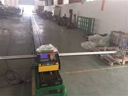 數(shù)控切割機