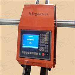 數(shù)控切割機