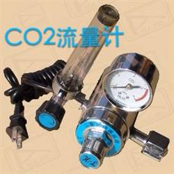 C02流量計(jì)