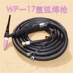 WP-17氬弧焊搶