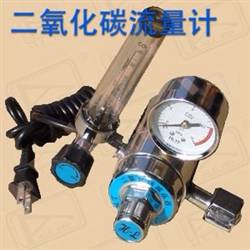 二氧化流量計(jì)