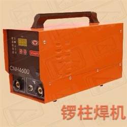 鑼柱焊機(jī)
